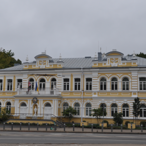 Ambasada Wielkiej Brytanii