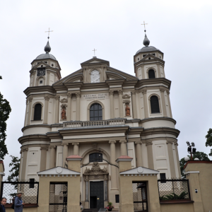 Kościół Św. Piotra i Pawła