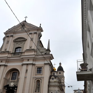 Kościół Św. Teresy