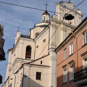 Kościół Św. Ducha 