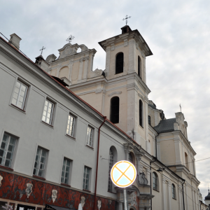 Kościół Św. Ducha